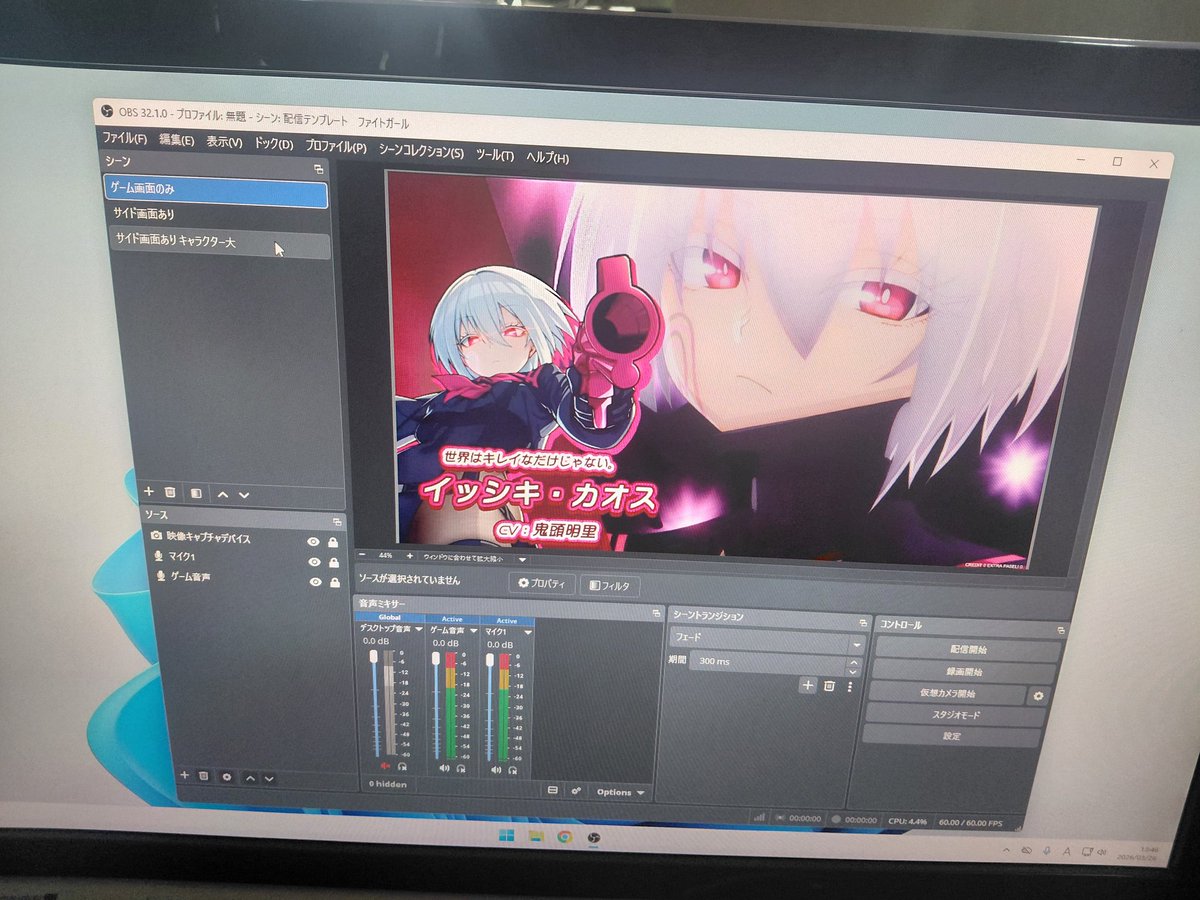 WGC / WGC APPEND / CLUB EXA / WGC UPPER 情報アカウント tweet media