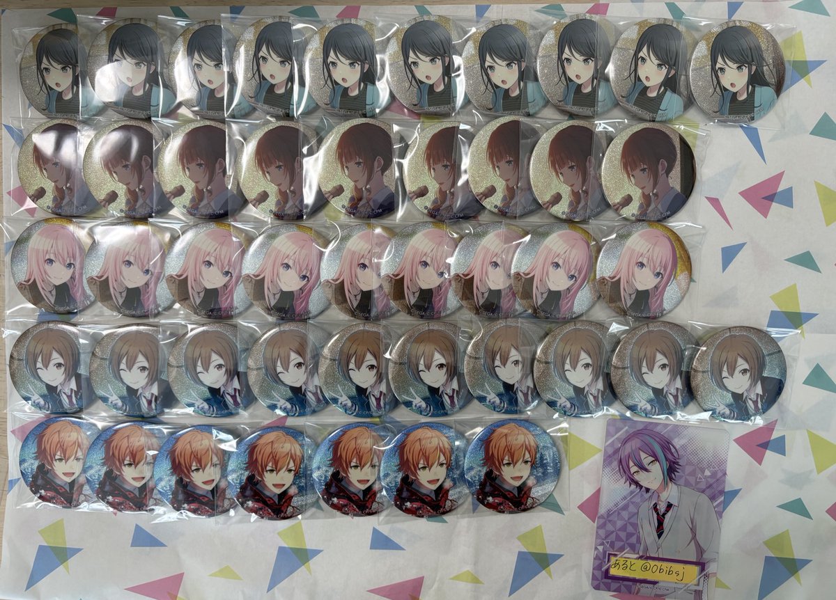 あると✿リトリン必読 tweet media