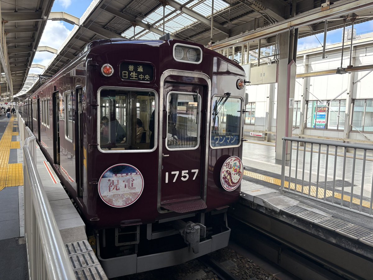 ごかいきゅう tweet media