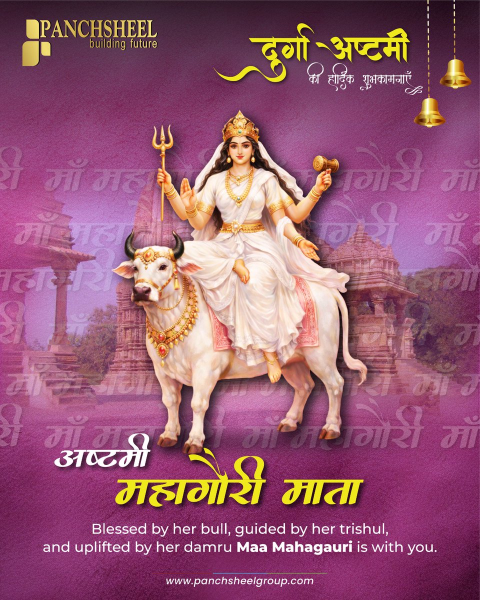 Panchsheel Group tweet media