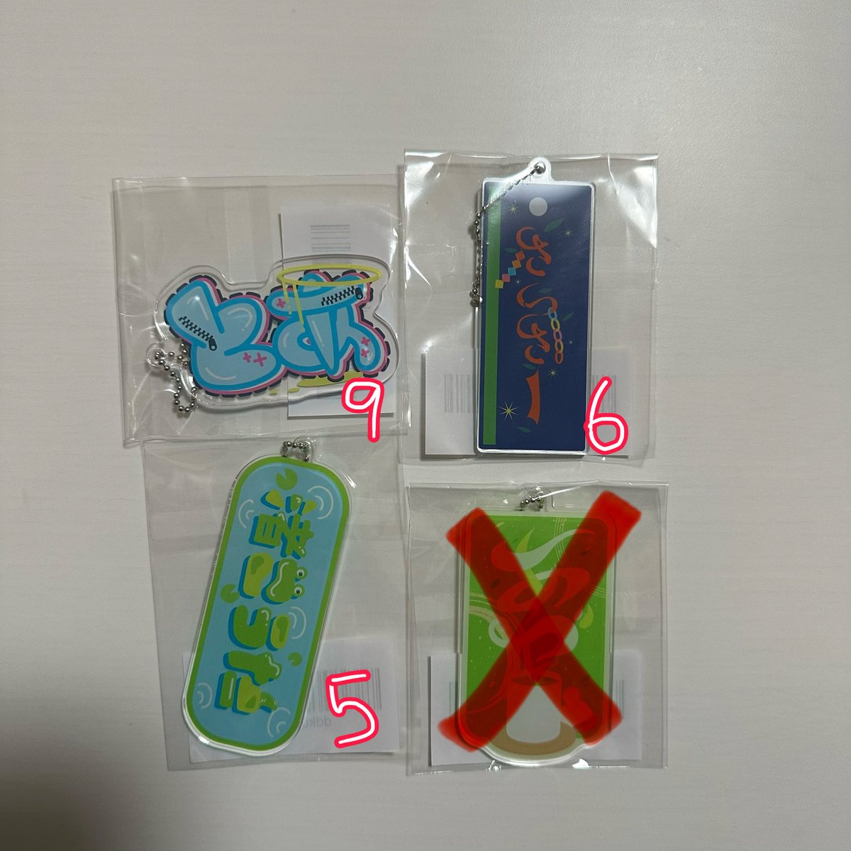 おとりひき tweet media