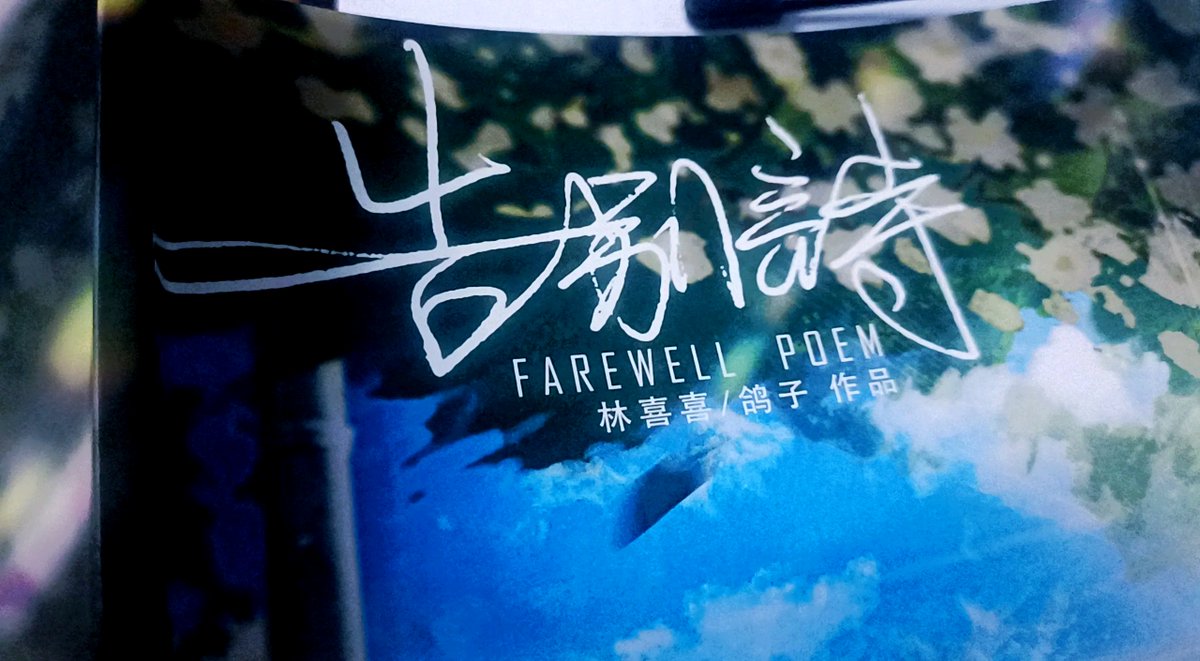 pinky r shinde tweet media