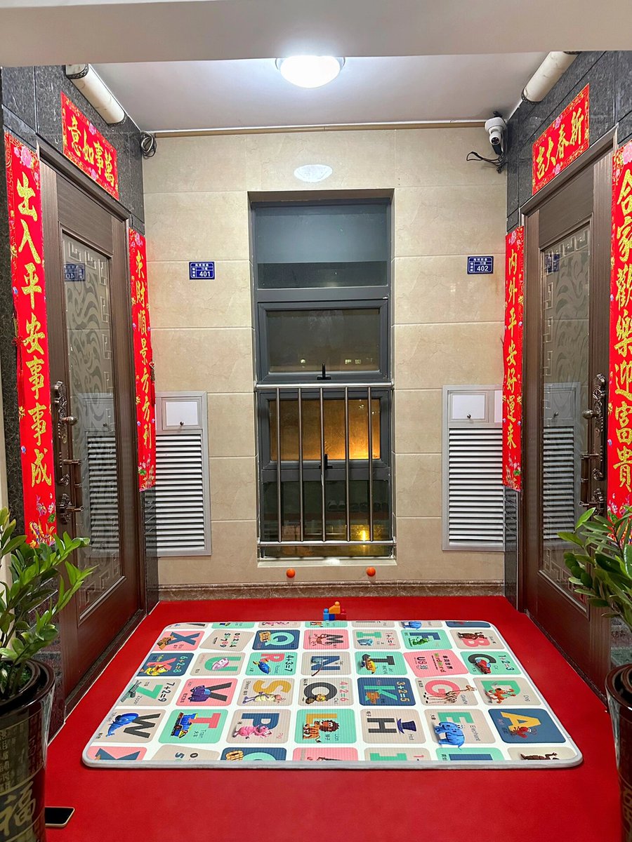 #หม่อมแม่บอกว่า.... tweet media