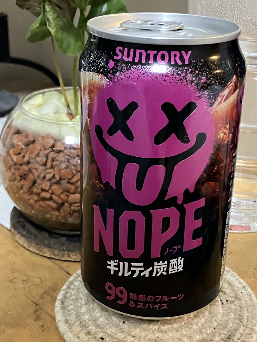 エムフネ（早寝早起きする） tweet media