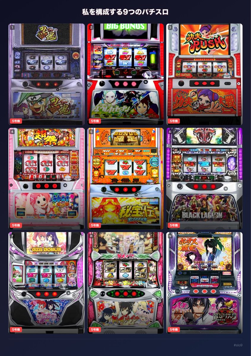 ザッくん tweet media