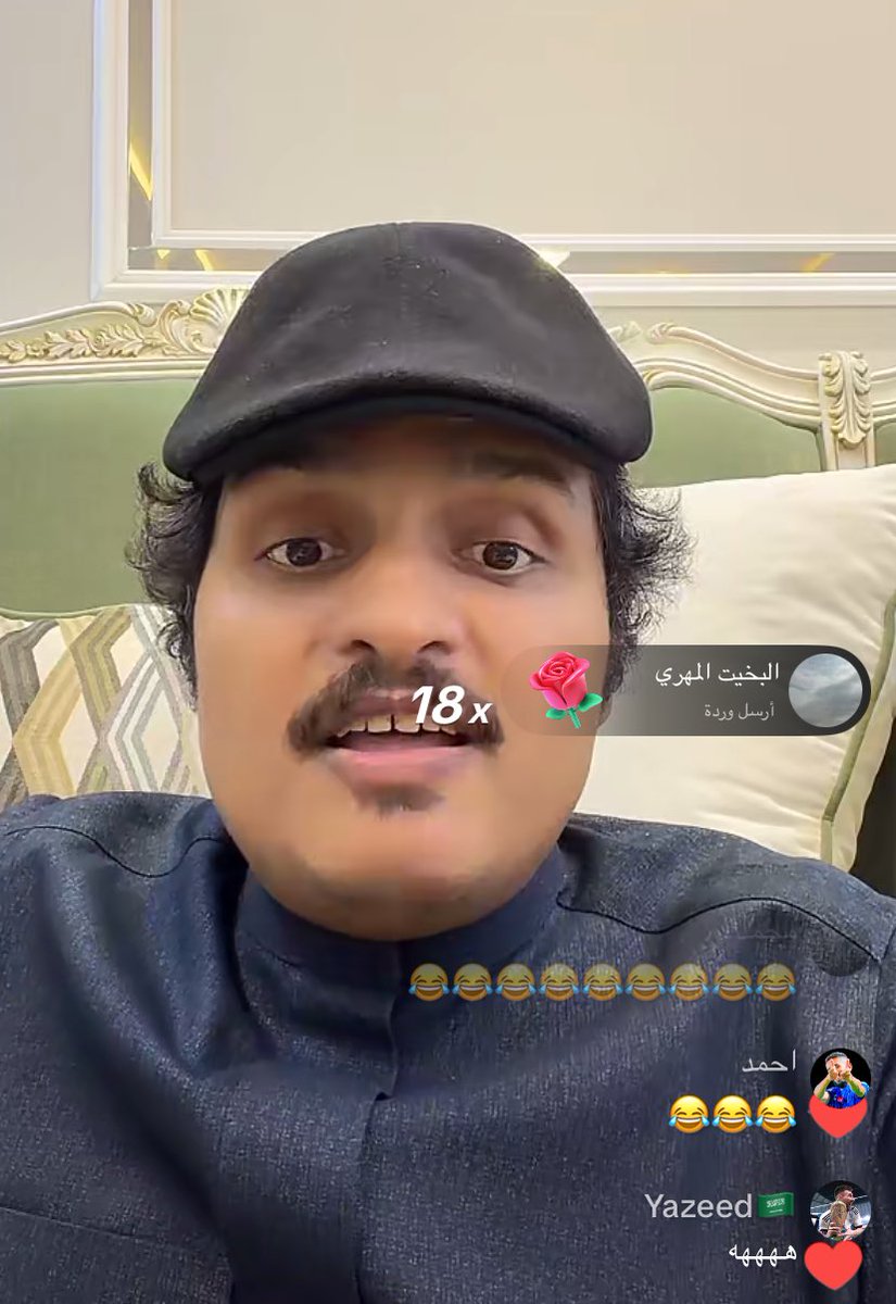 الـشـيـخ غـامـض 🥷. tweet media