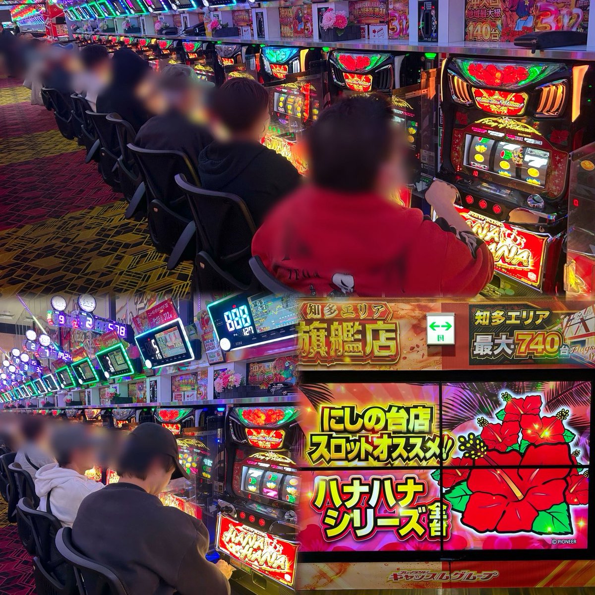 ぽぽちゃ🎰 tweet media