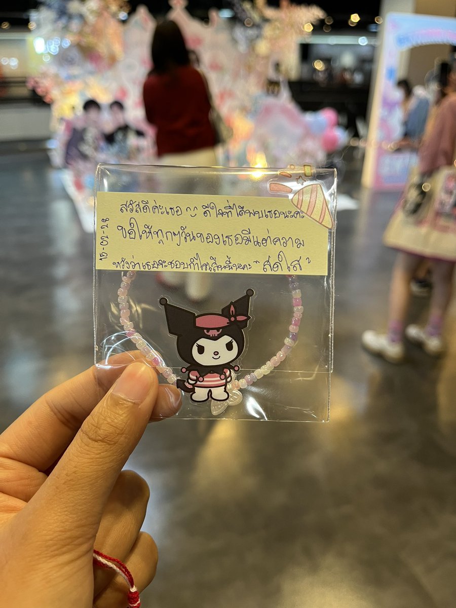 แอคแมว || ที่ชอบกินนมกล้วย 🥛🍌 tweet media