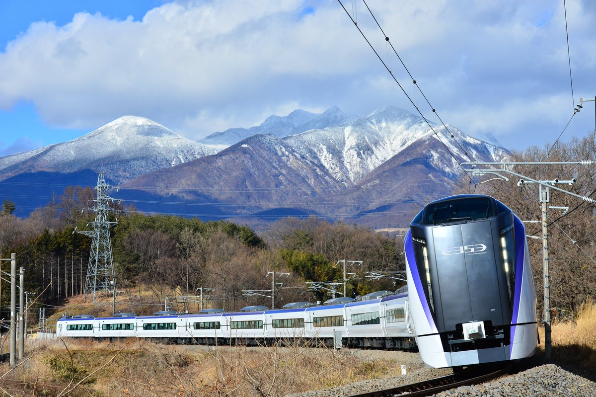 えきねっと【公式】 tweet media