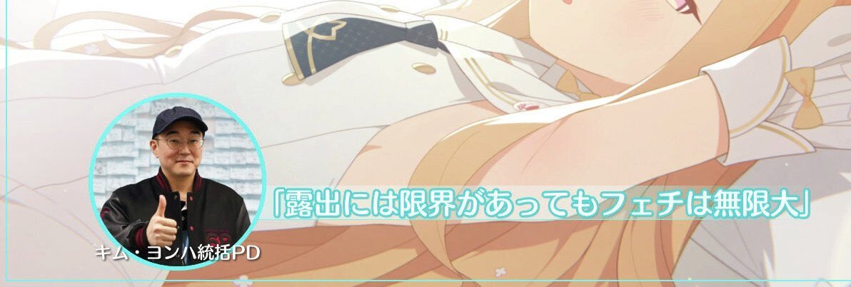 えもこさいん tweet media