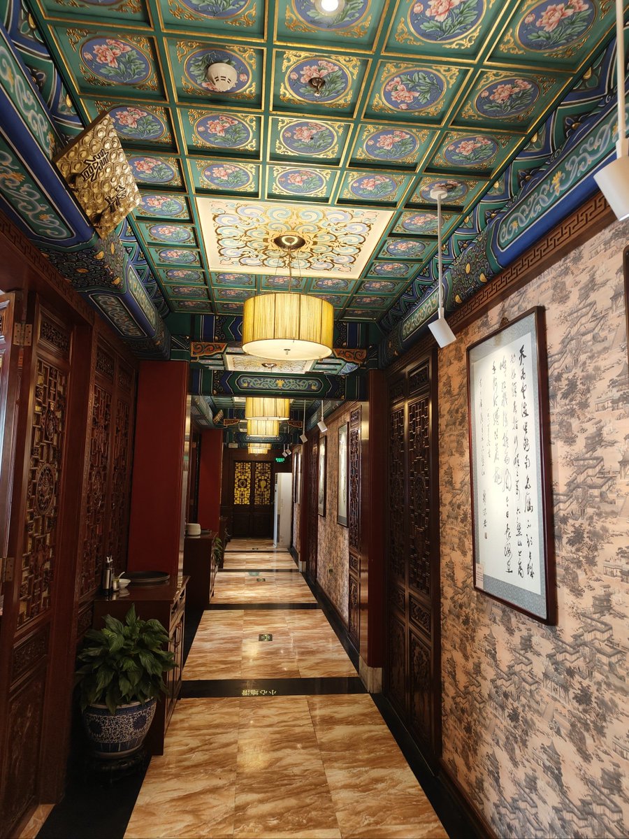 Maxwell k. Ayeh tweet media