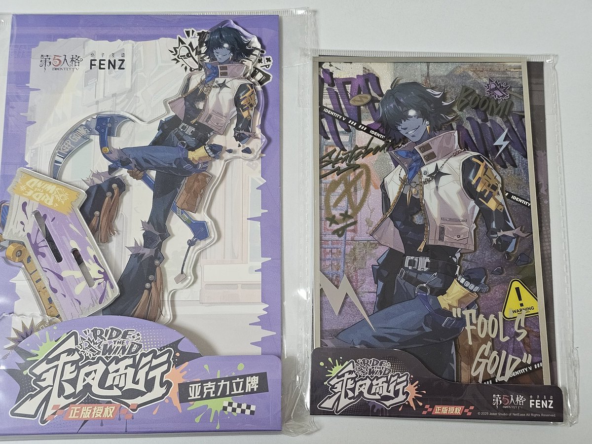 Mer(옾챗) tweet media