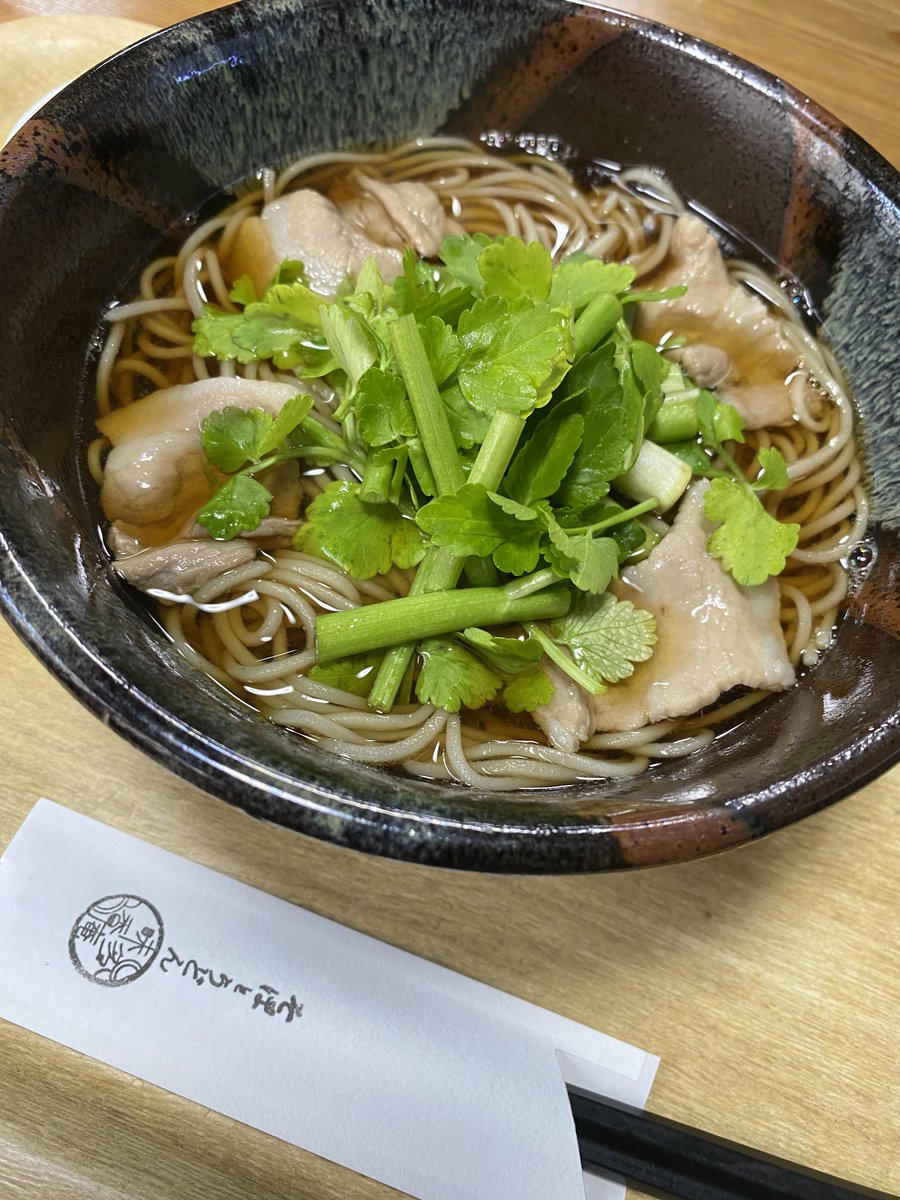 古怒田健志 Konuta Kenji tweet media