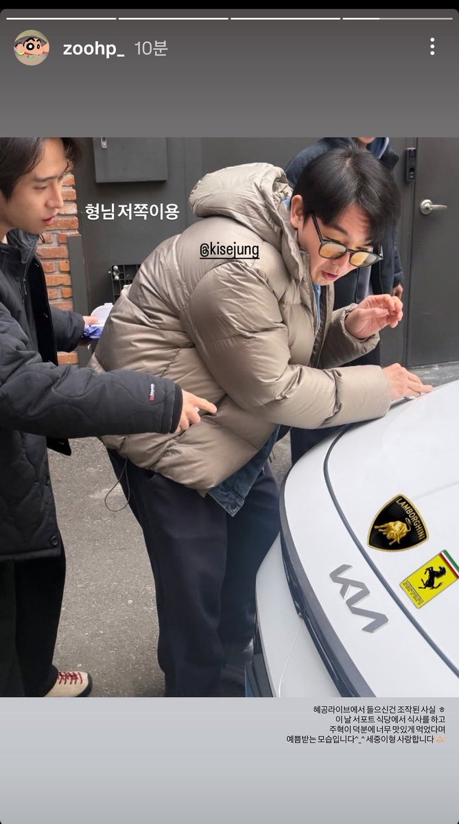 기✈️➡️뭉자 tweet media