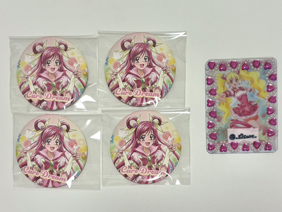 R ♡ リトリン必読 tweet media