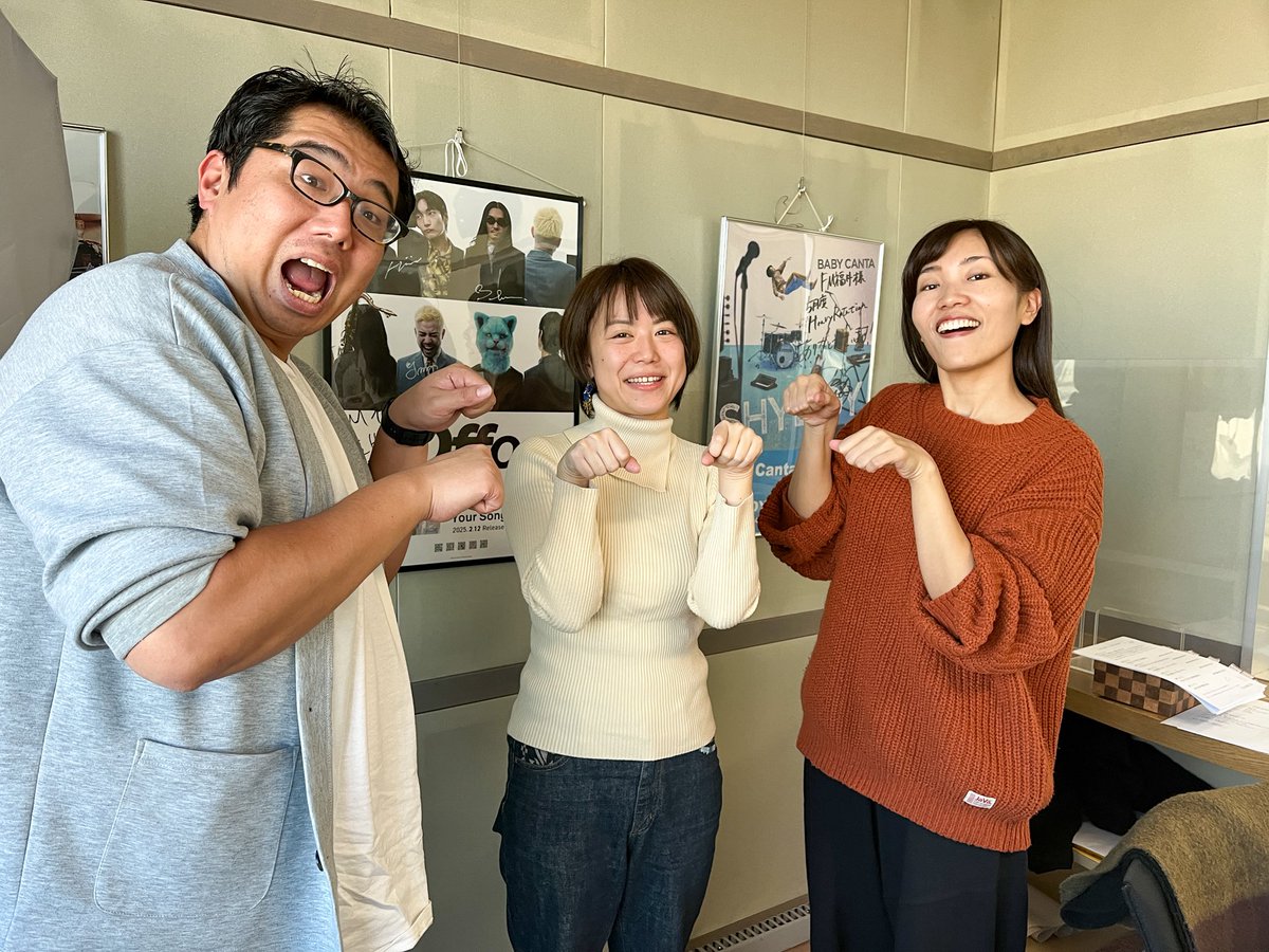 Weekend Shower tweet media