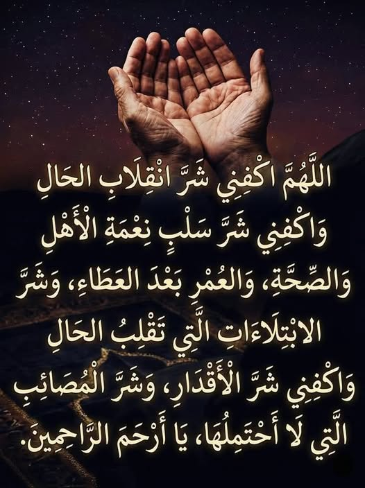 Jomanah_om tweet media