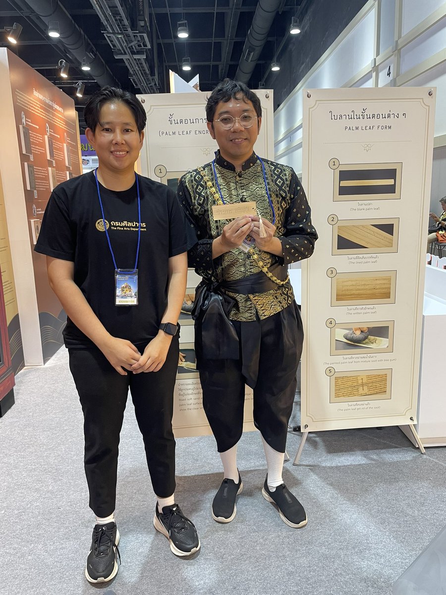 Theerapat Charoensuk tweet media