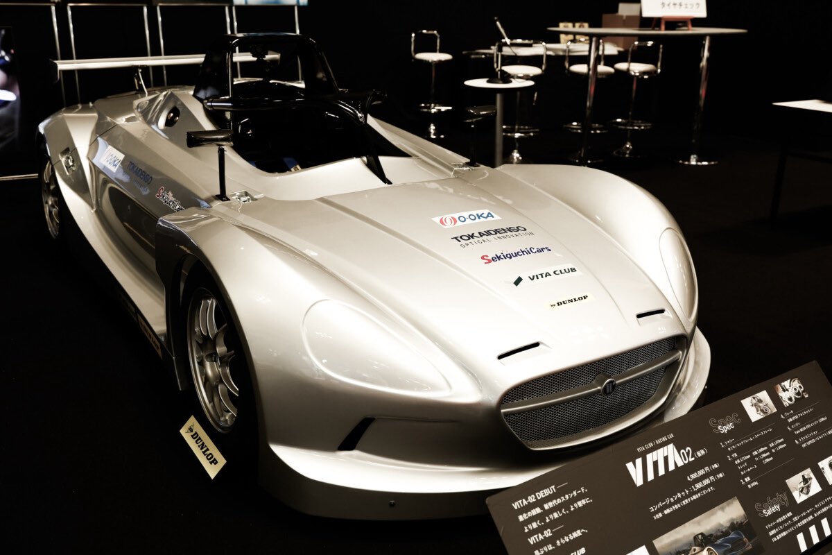 H.Kojima tweet media