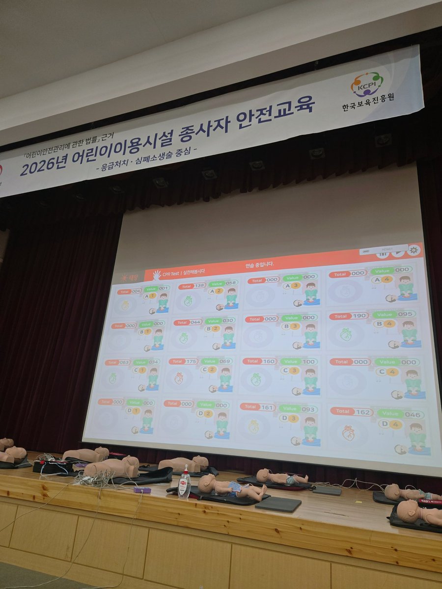 🩷매일매일이 러블리데이🩷 tweet media