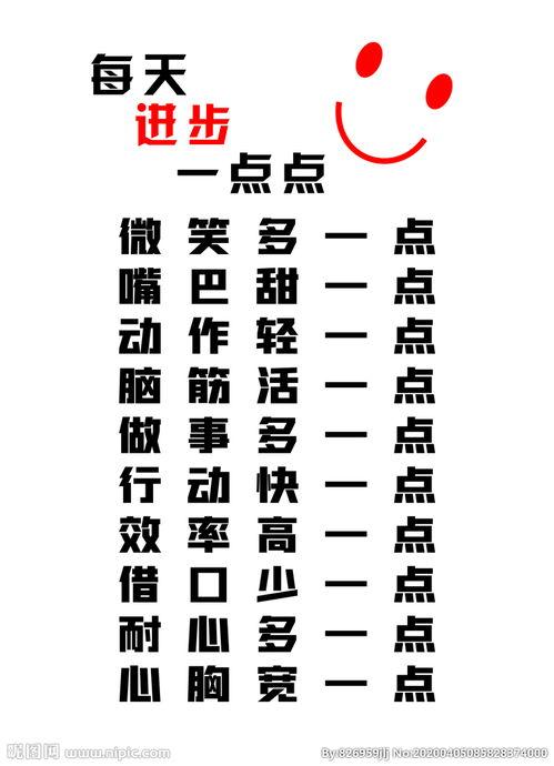 Shamma perveen tweet media