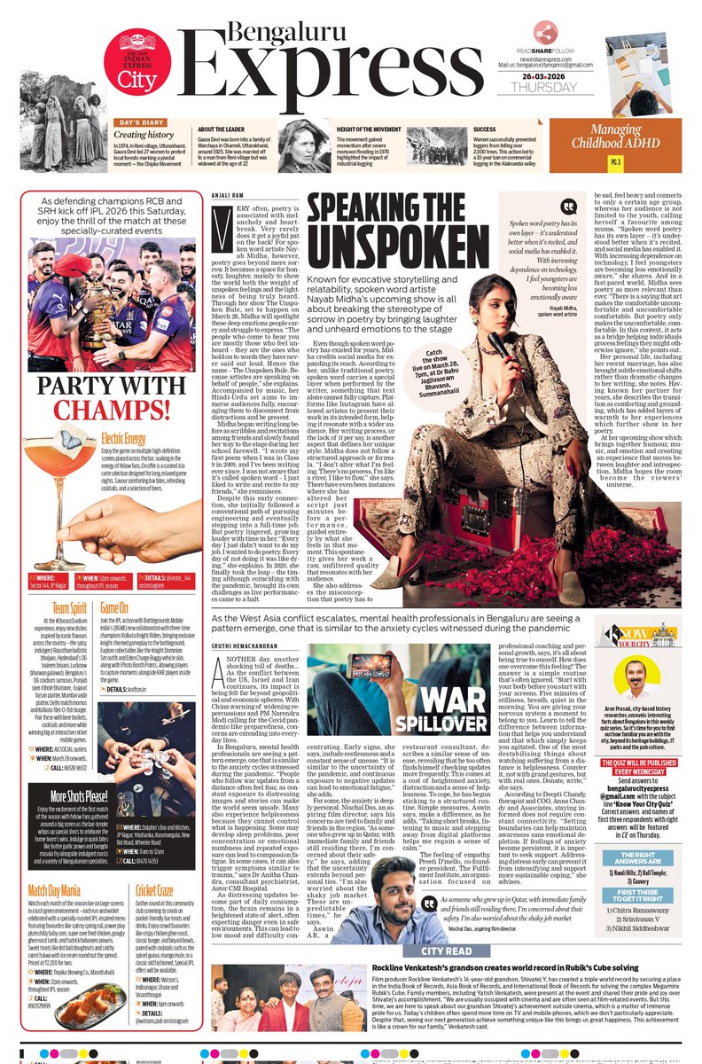 Here's a preview of today's #CityExpress. For more, visit newindianexpress.com/cities/bengalu…

🎨 <a href="/santu_bluru/">Gopalakrishnan</a>