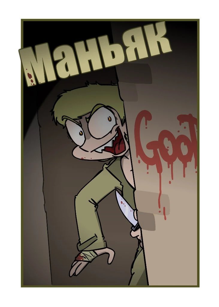 Geoxkata tweet media