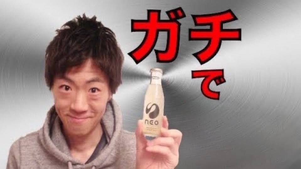 アナルゥンサー新宿帝国三丁目であいま星人@天上天下唯我独尊🫪 tweet media