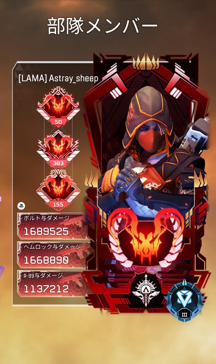 あべりあ tweet media