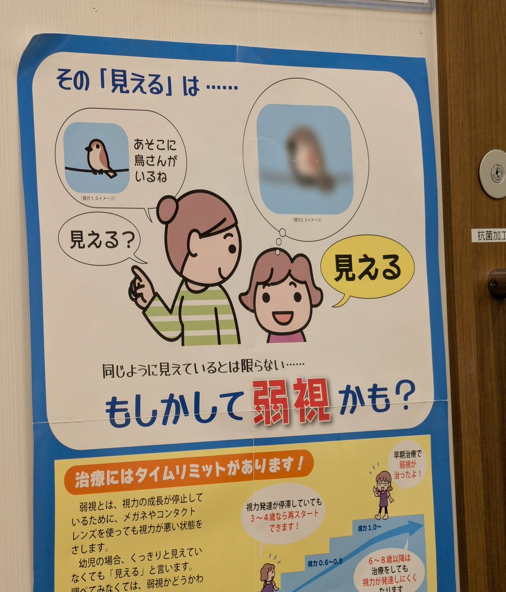 Kawasaki King tweet media