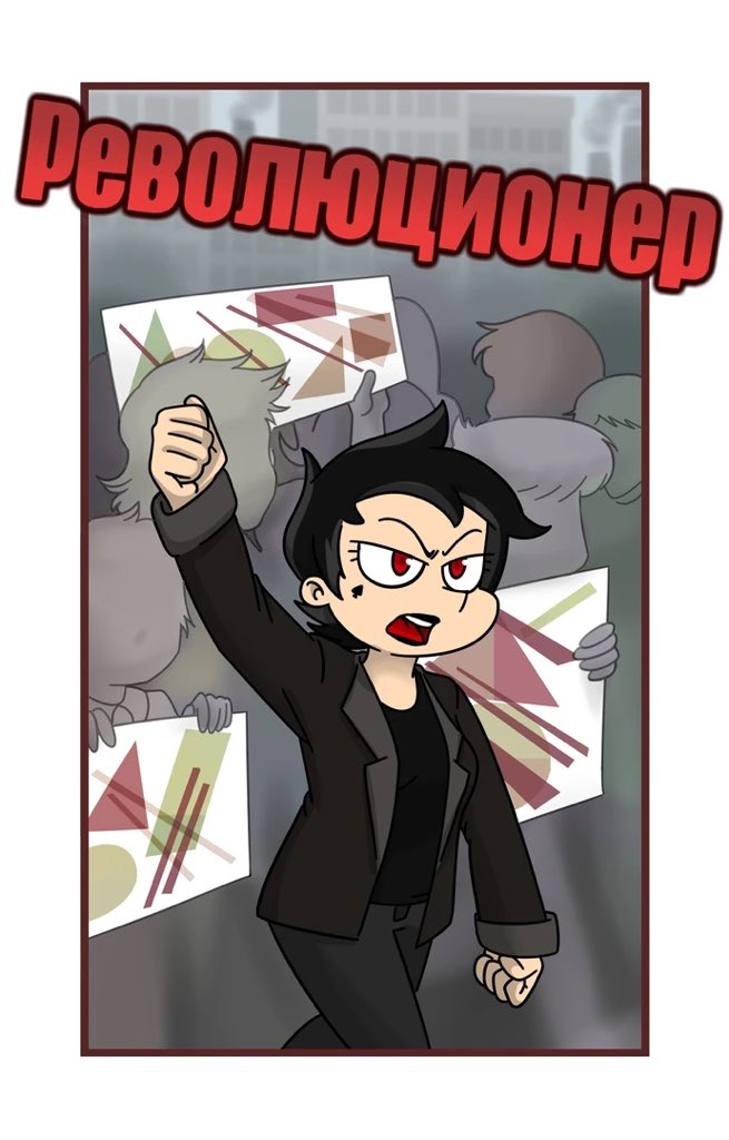 Geoxkata tweet media