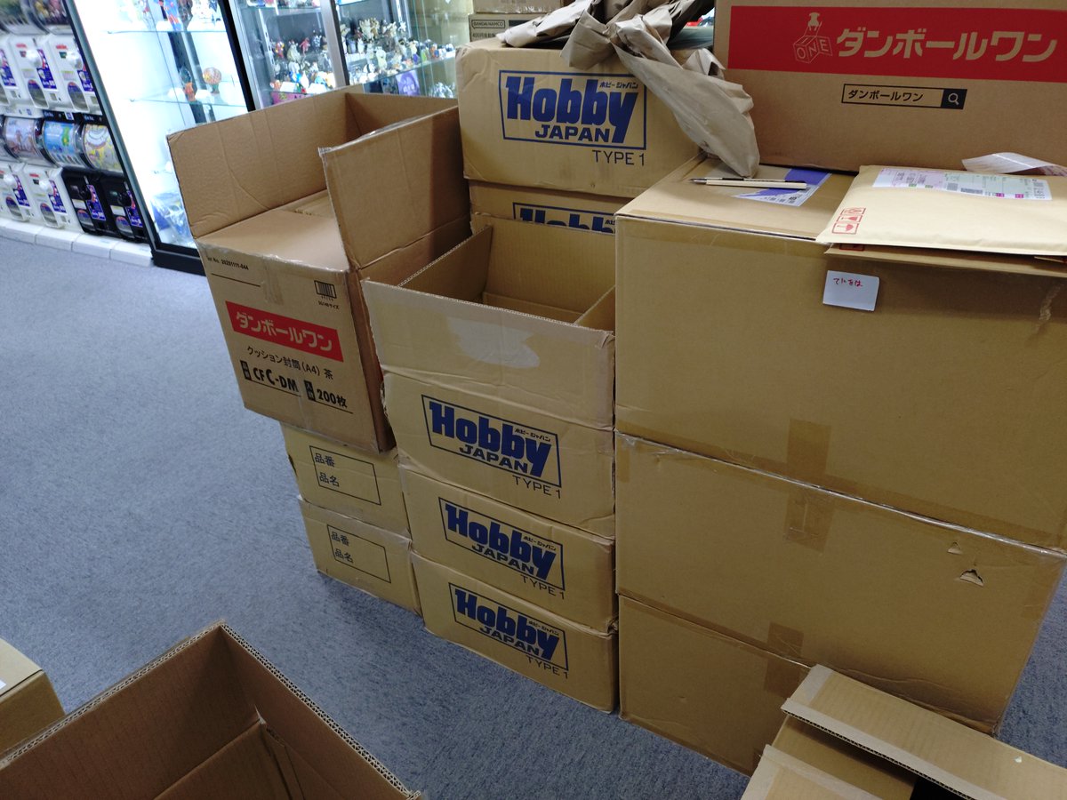 One up. 秋葉原 ソフビ / 中野ブロードウェイ 玩具 tweet media