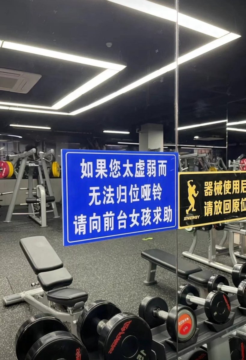 冰糖雪梨 tweet media