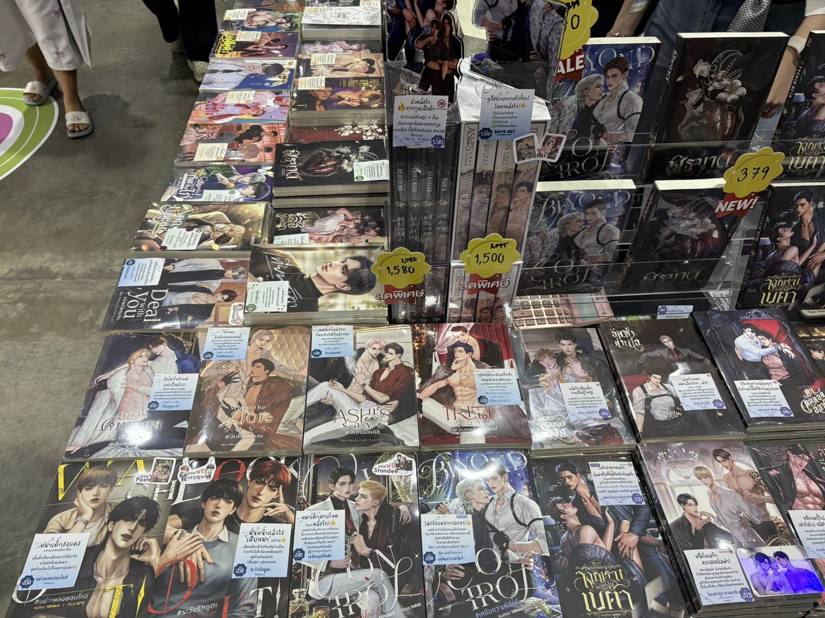 Ysosecret - A34 tweet media