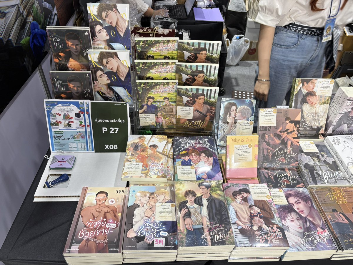 Ysosecret - A34 tweet media