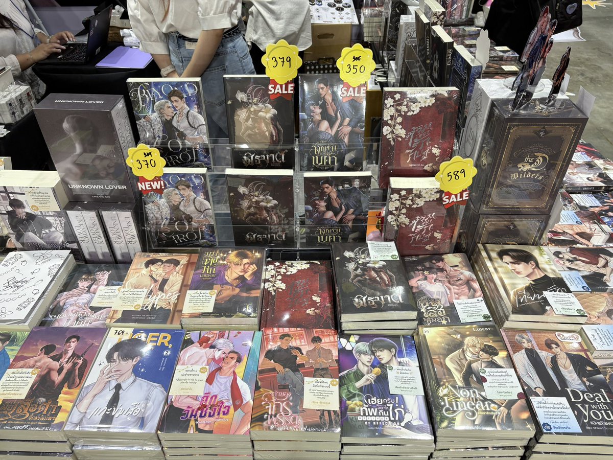 Ysosecret - A34 tweet media