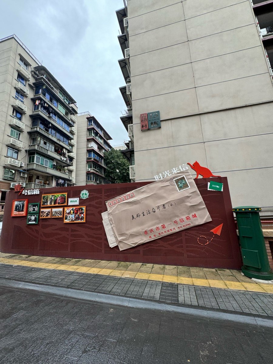 Mara Semedo tweet media