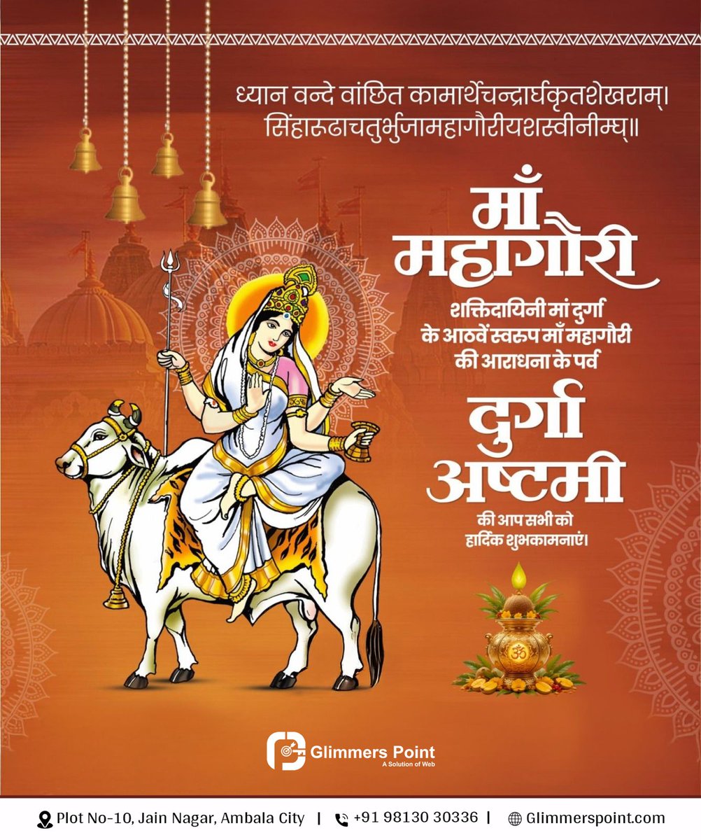 Rajesh kumar tweet media