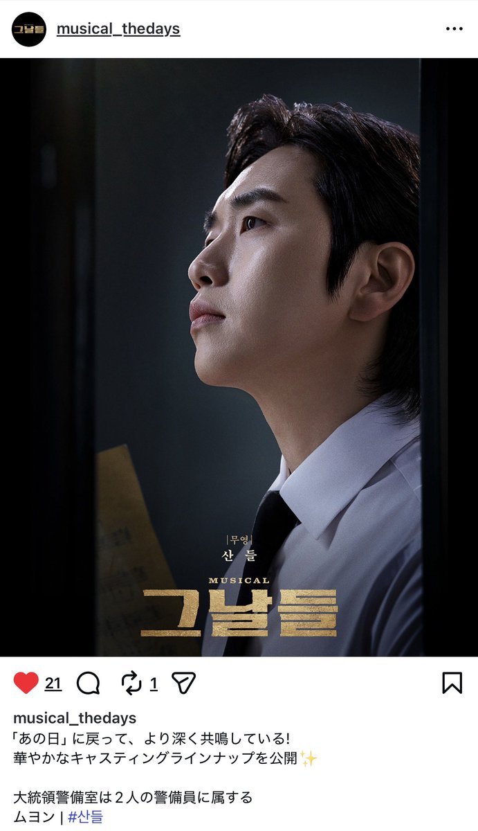 공찬 🐾 まやゴンチャニ tweet media