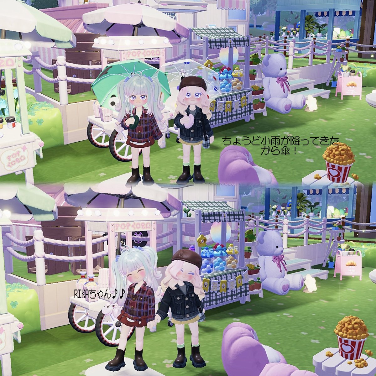 とーすと tweet media