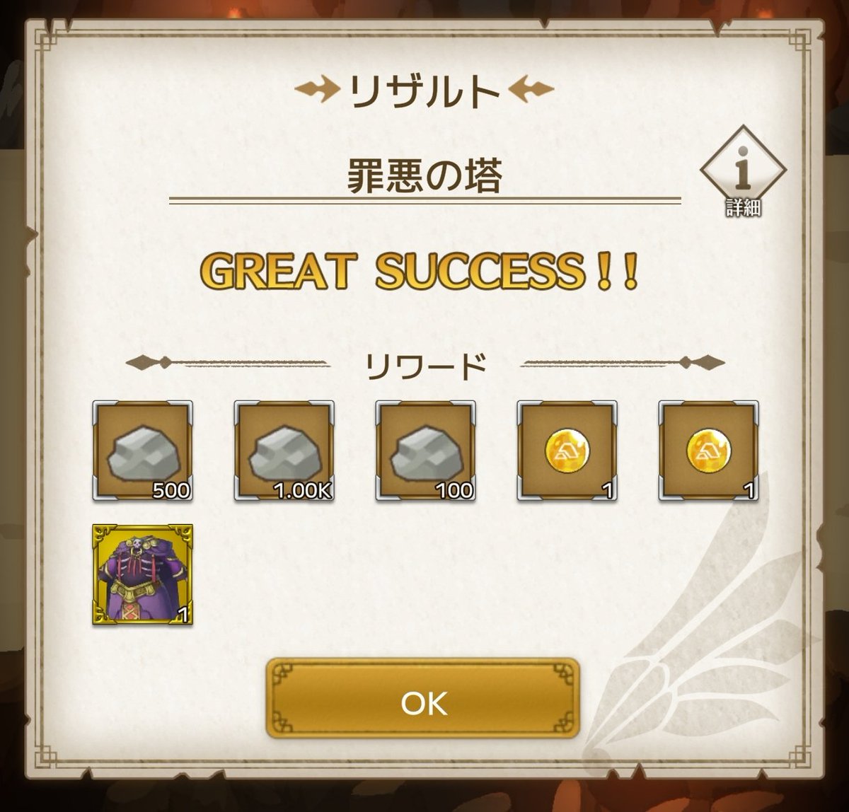 ワイルダー tweet media