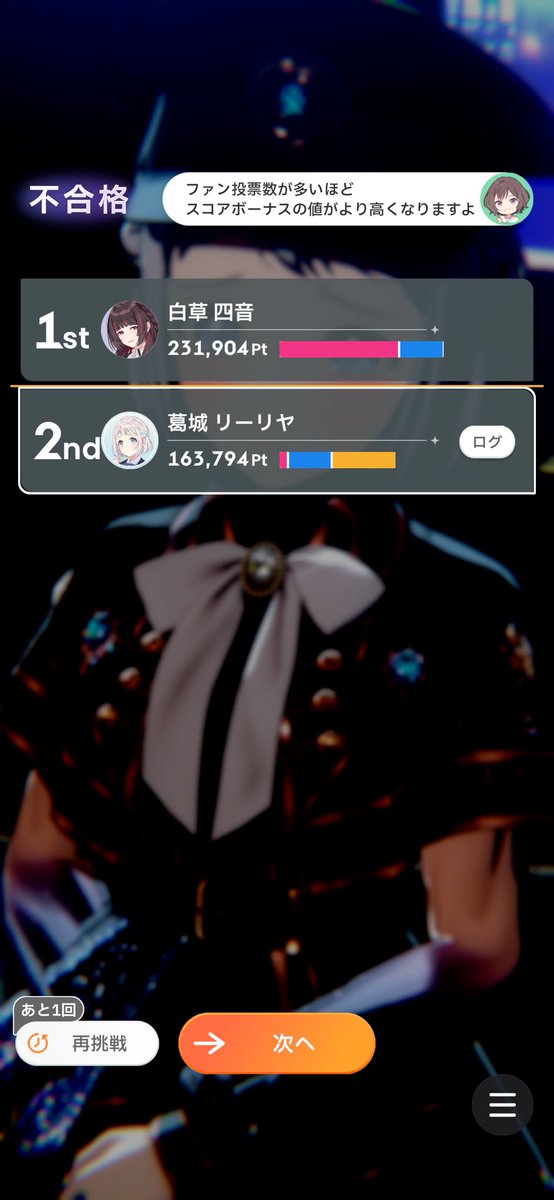 きょまさん🐴💨💨💨💨💨💨 tweet media