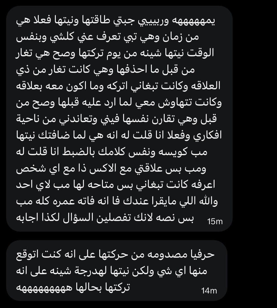 Céphée tweet media