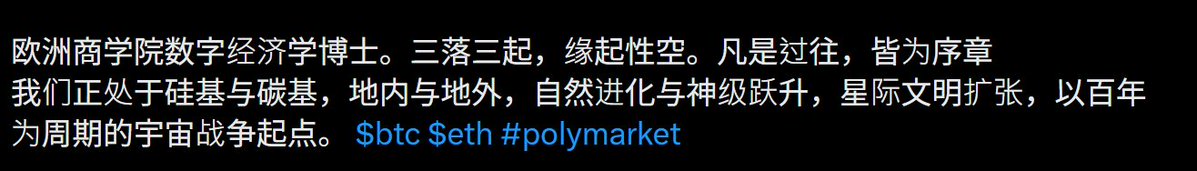 KeyboardPolitician tweet media