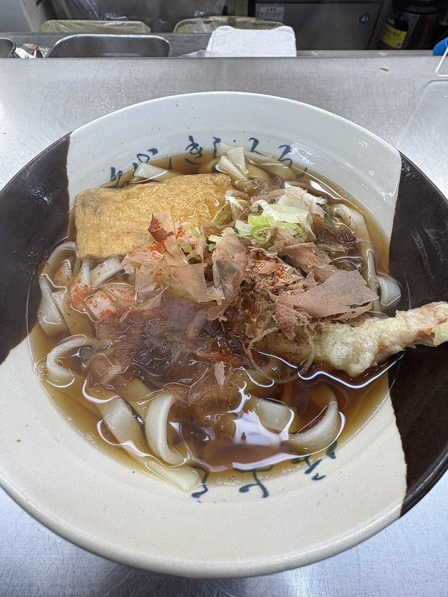 うどん tweet media