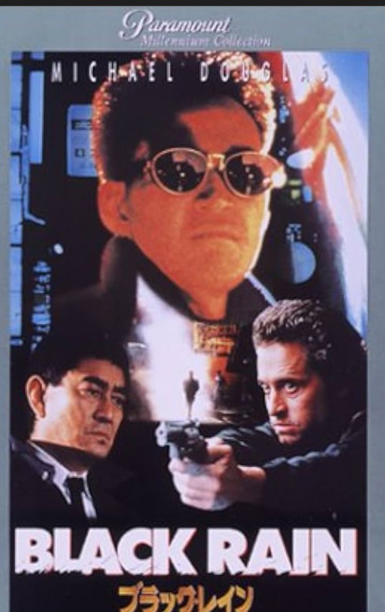 松田優作 BEAMS BLACK RAIN パーカー L 萩原健一 ショーケン 映画「ブラック・レイン」の佐藤役にショーケンが決まっていたのは有名