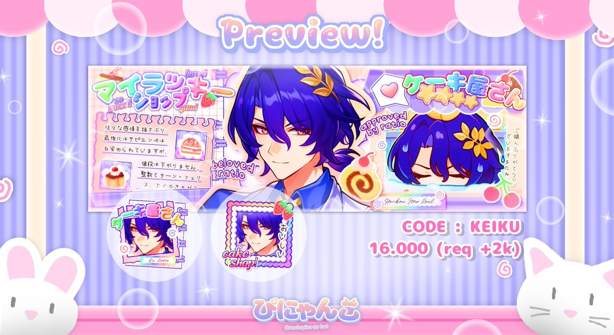 pinaa, Check Pinned please 📌 tweet media