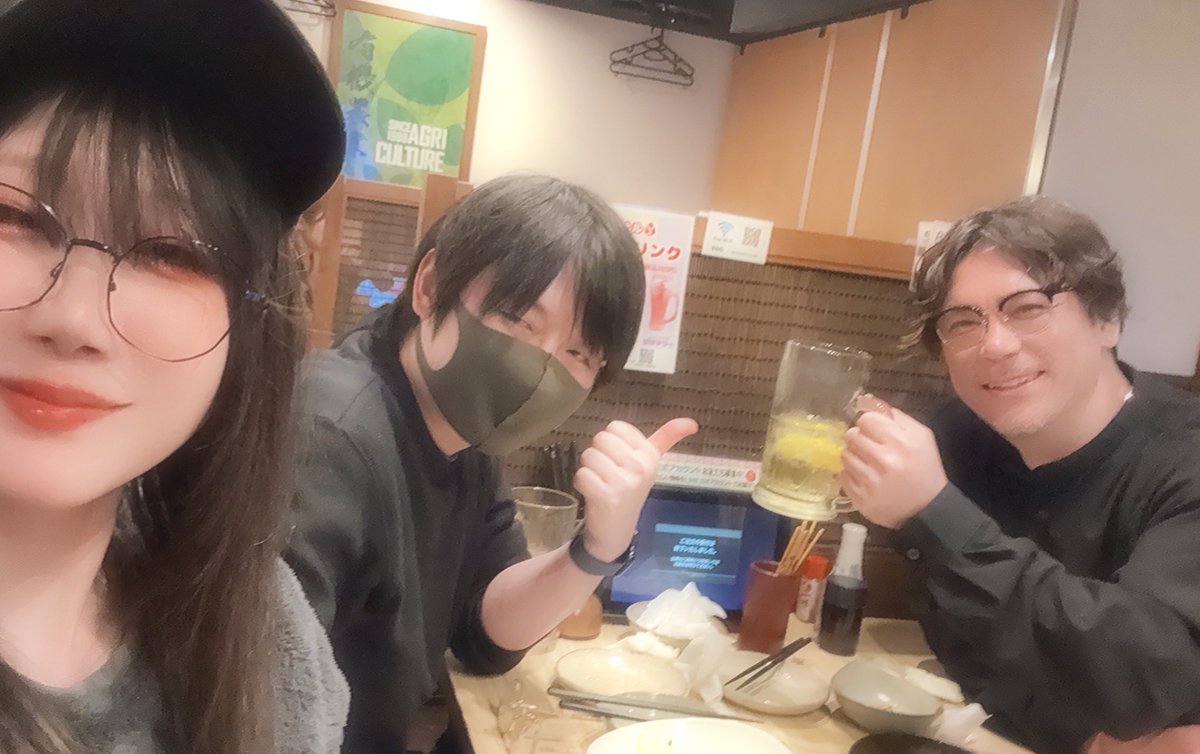 都市伝説BAR KAMNA【営業詳細はポストへ】 tweet media