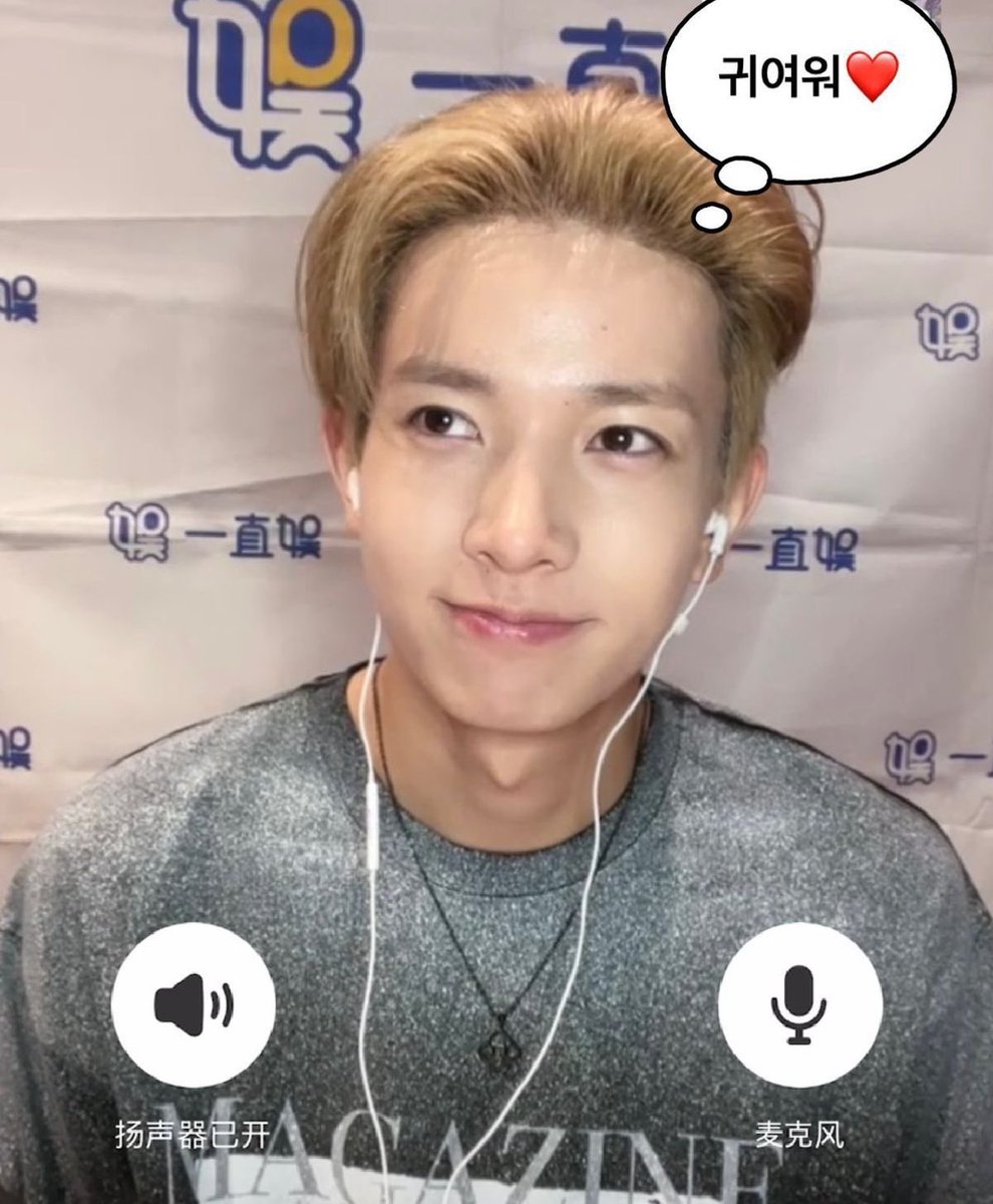 miri 🪽 tweet media