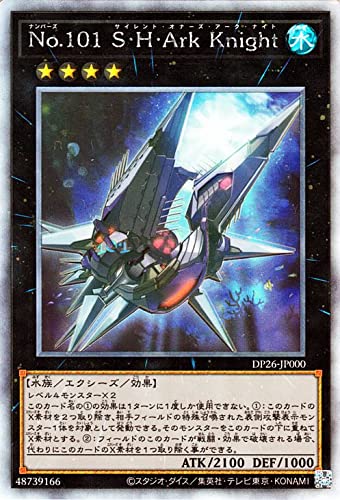 古海石　桂士 tweet media